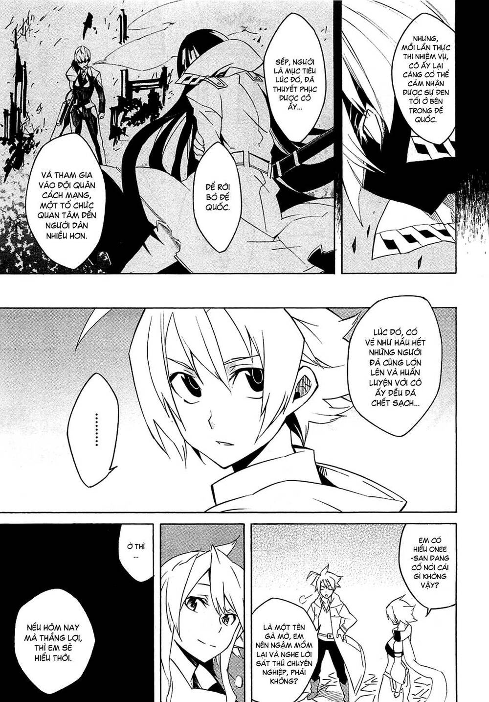 Akame Ga Kiru Chapter 3 - Next Chapter 4