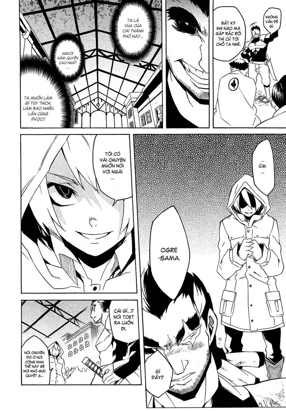 Akame Ga Kiru Chapter 3 - Next Chapter 4