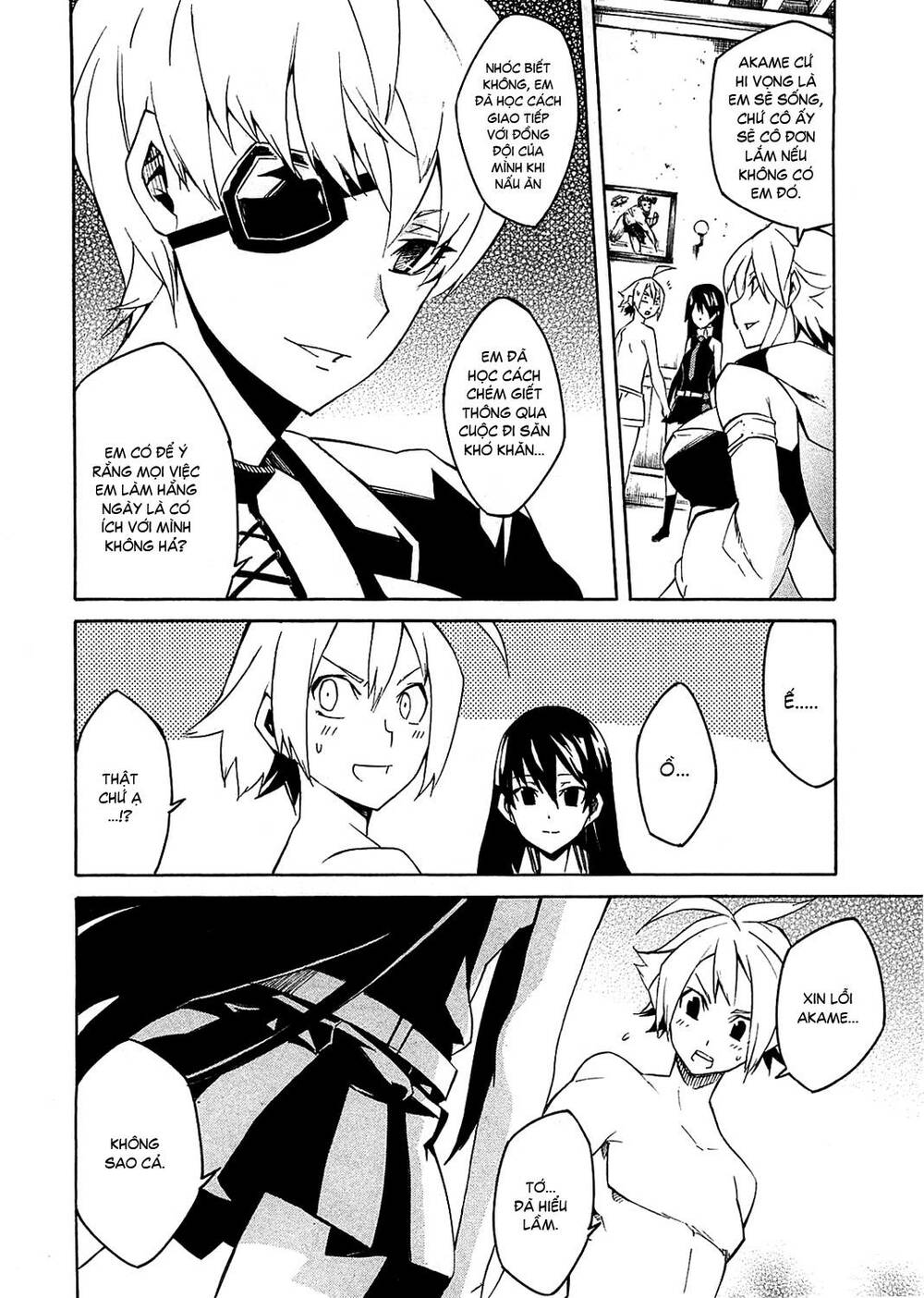 Akame Ga Kiru Chapter 3 - Next Chapter 4