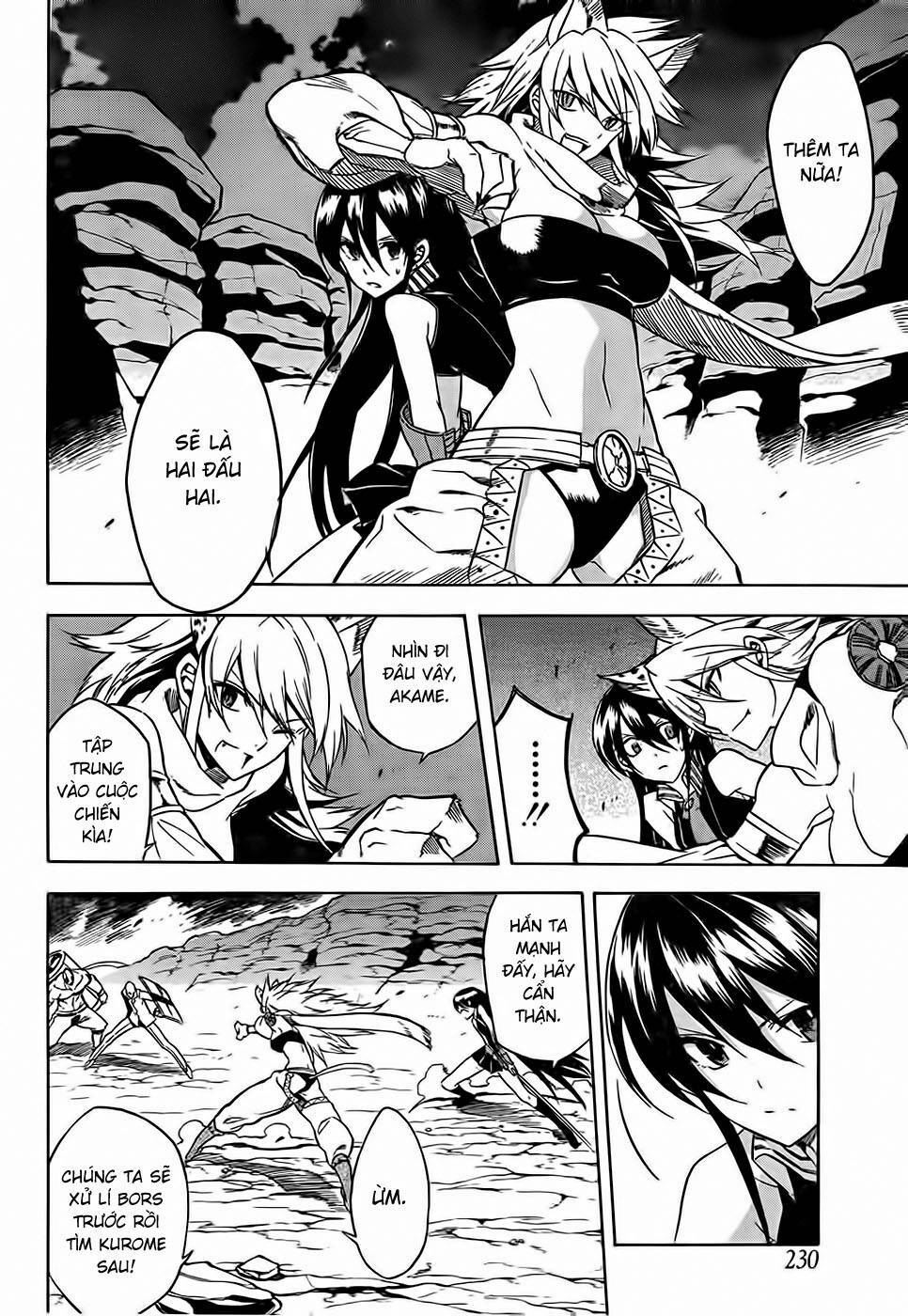 Akame Ga Kiru Chapter 31 - Next Chapter 32