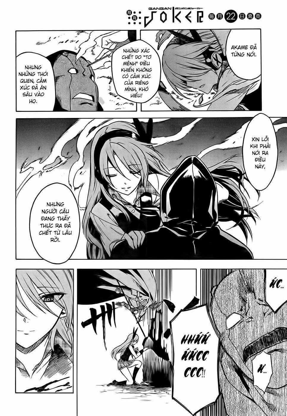 Akame Ga Kiru Chapter 31 - Next Chapter 32