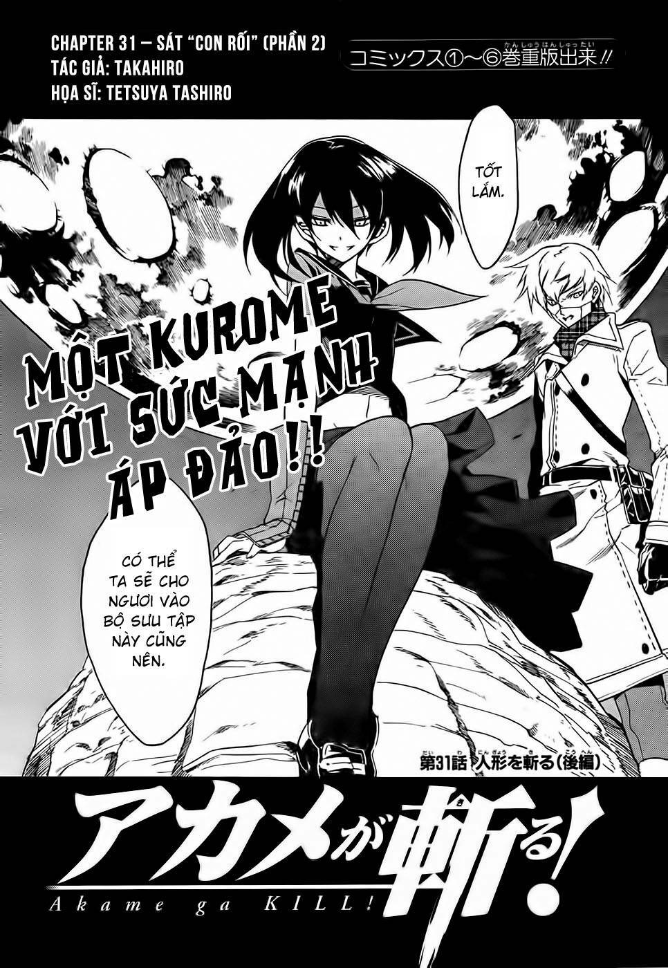 Akame Ga Kiru Chapter 31 - Next Chapter 32