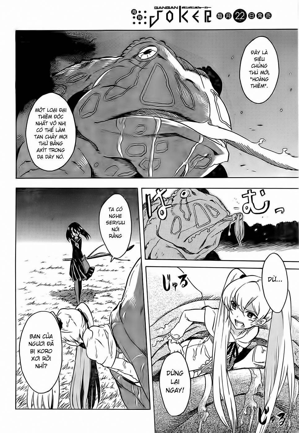 Akame Ga Kiru Chapter 31 - Next Chapter 32