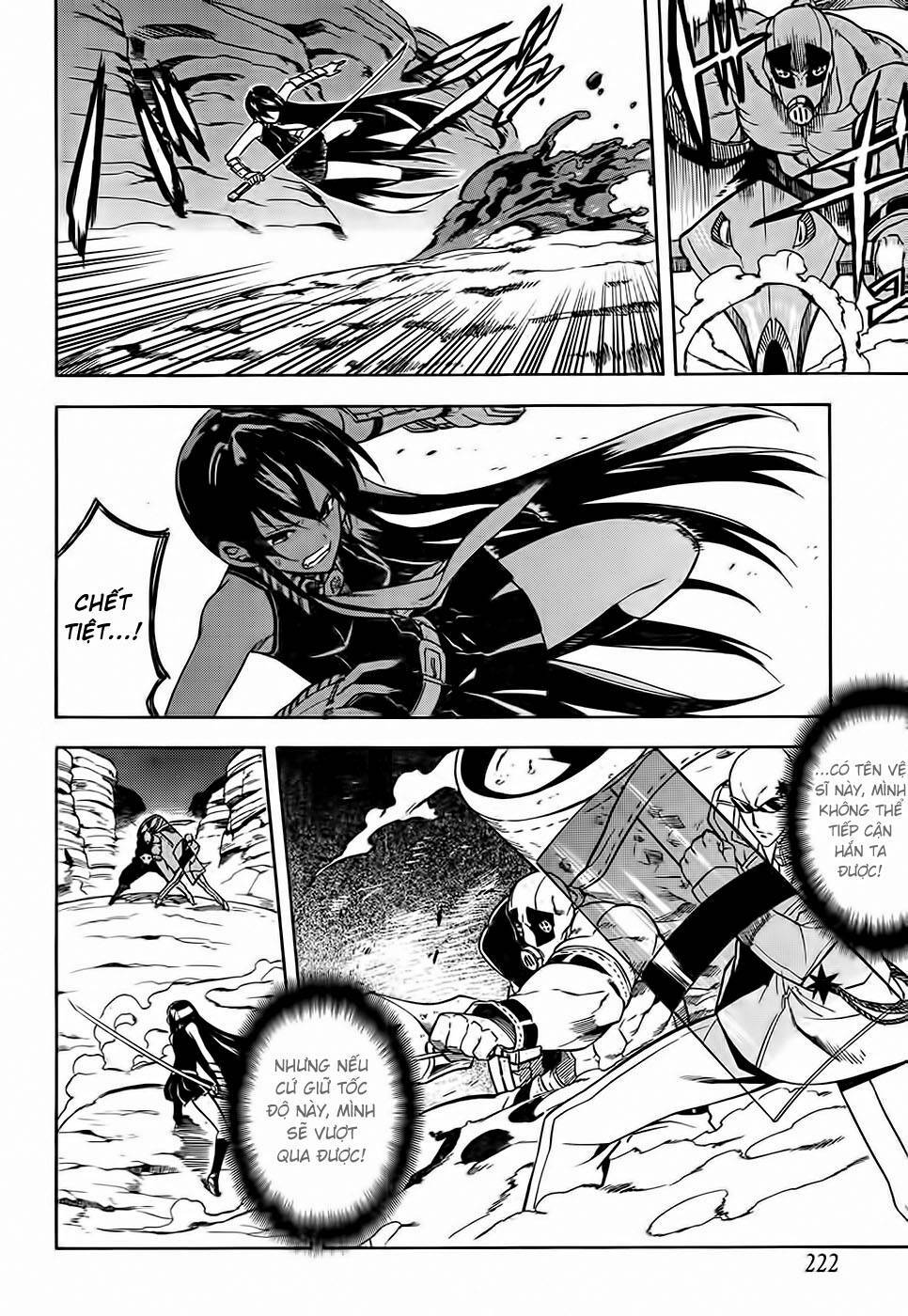 Akame Ga Kiru Chapter 31 - Next Chapter 32