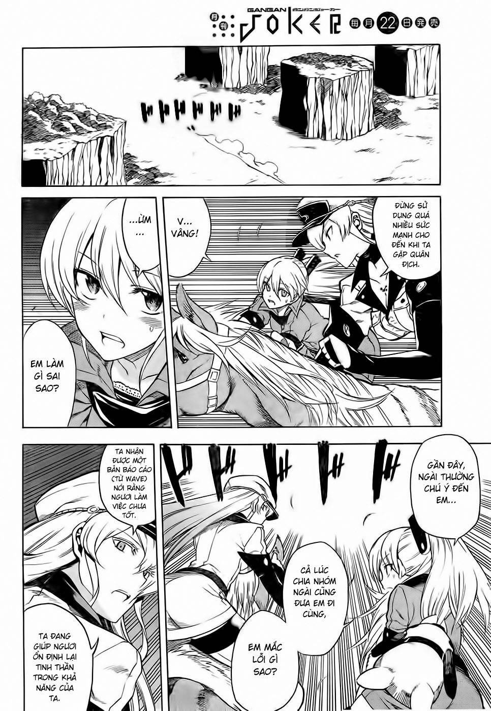 Akame Ga Kiru Chapter 31 - Next Chapter 32