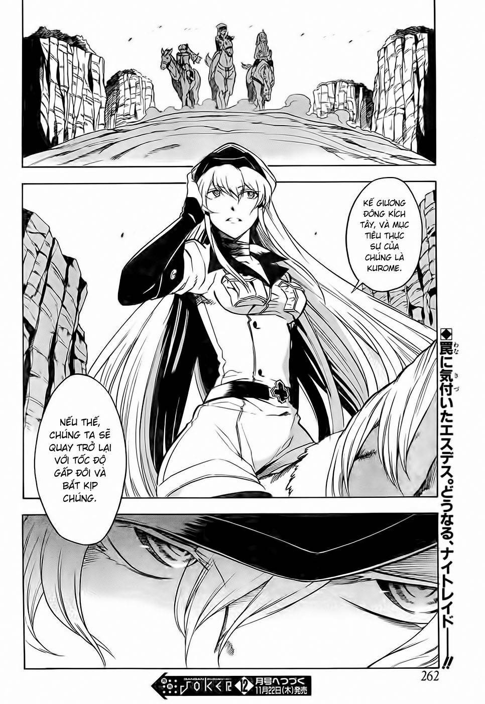 Akame Ga Kiru Chapter 31 - Next Chapter 32