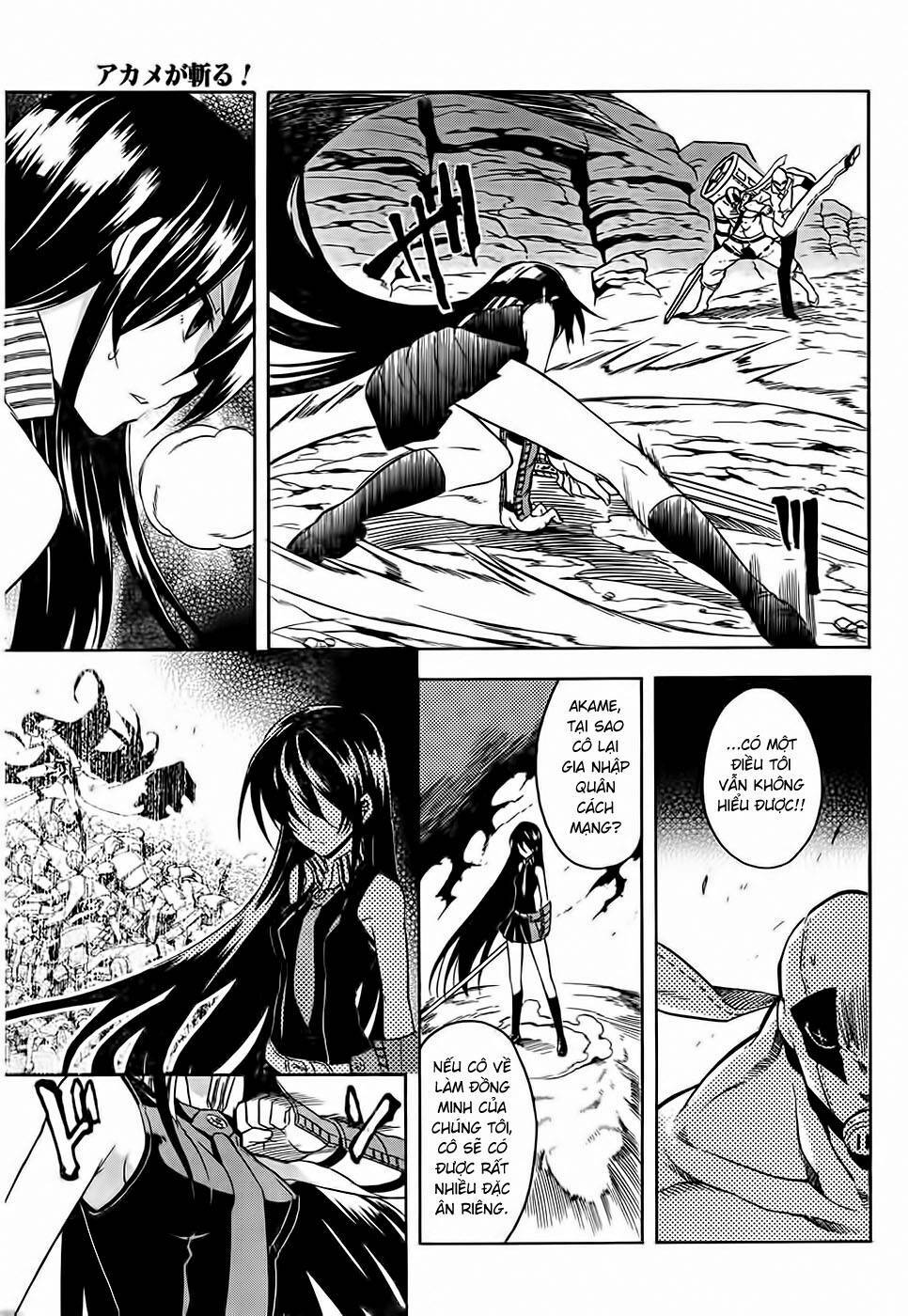 Akame Ga Kiru Chapter 31 - Next Chapter 32