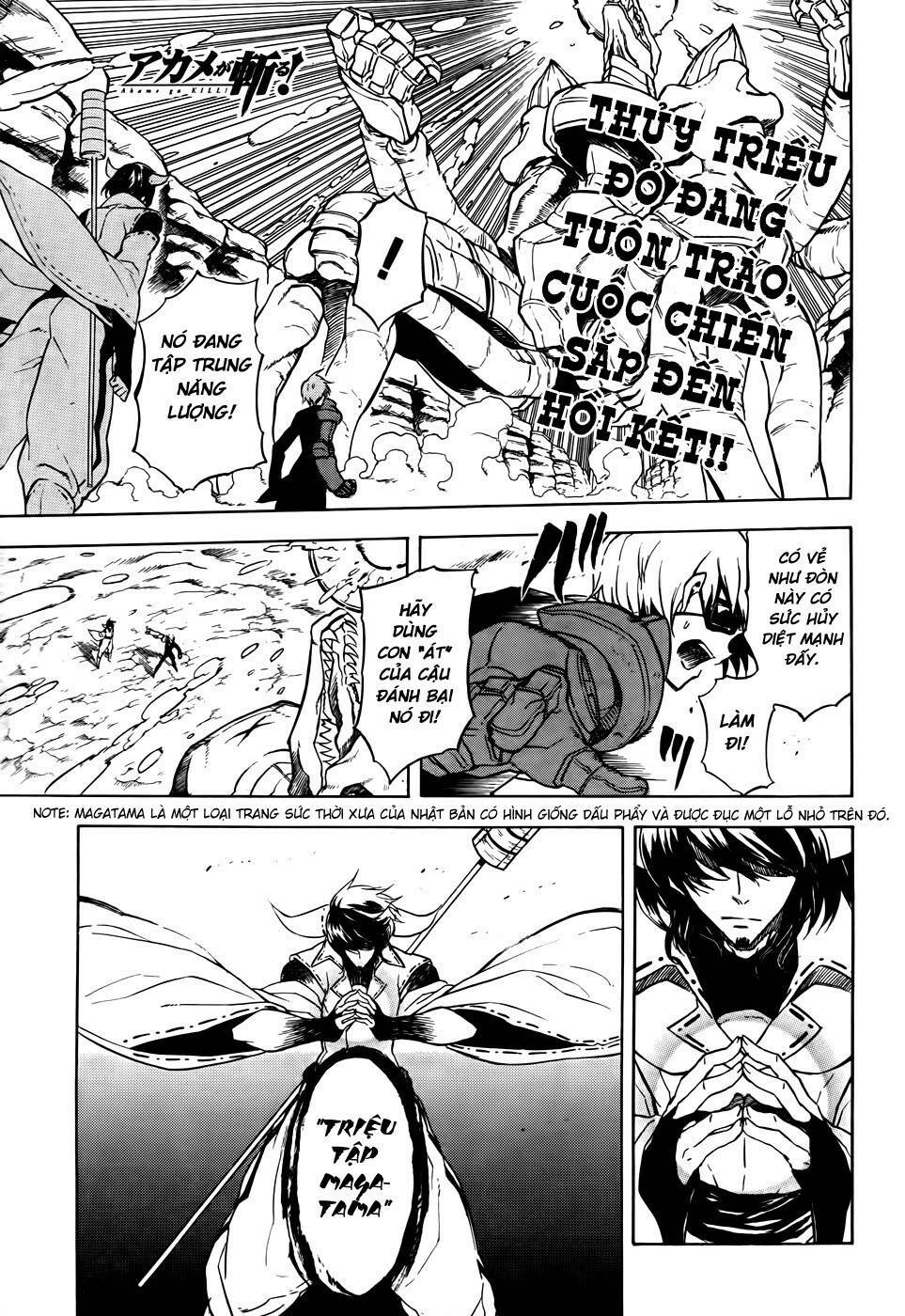 Akame Ga Kiru Chapter 32 - Next Chapter 33