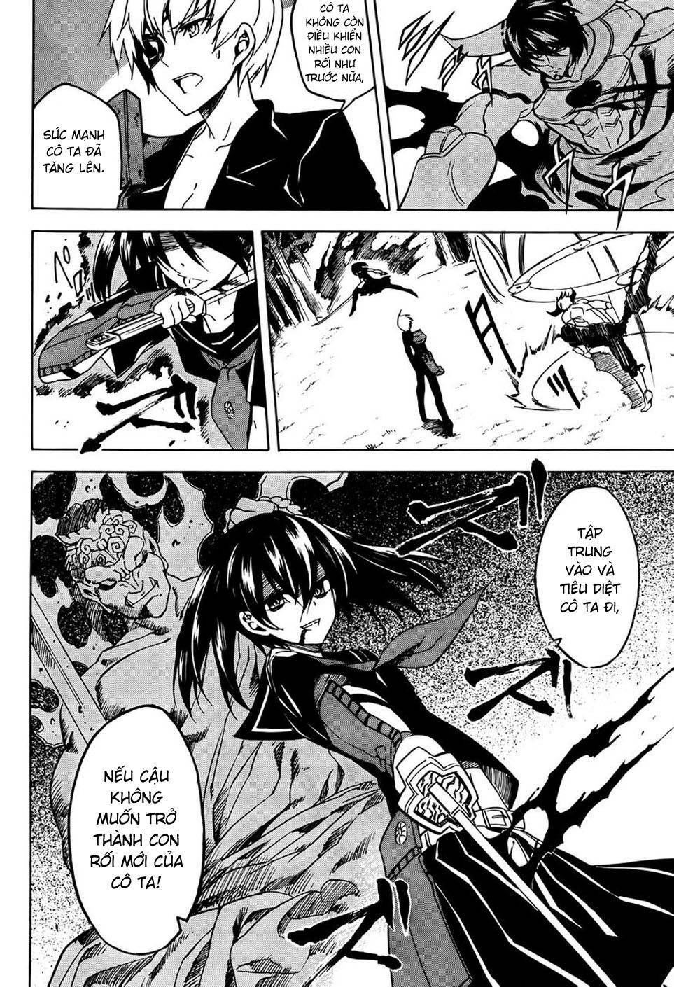 Akame Ga Kiru Chapter 32 - Next Chapter 33