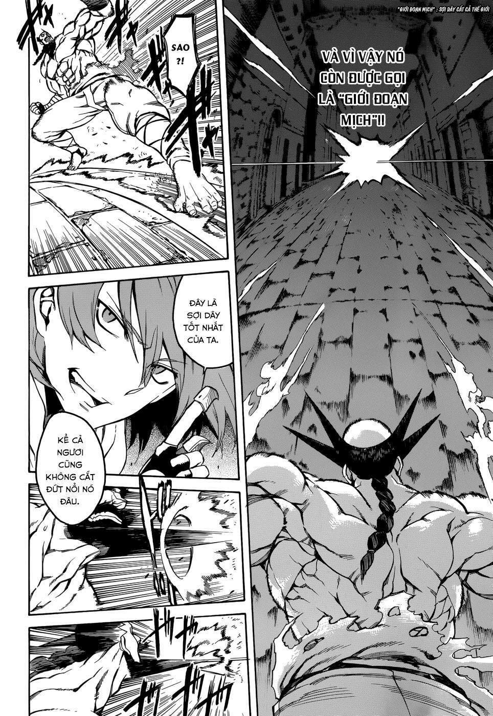 Akame Ga Kiru Chapter 36 - Next Chapter 37