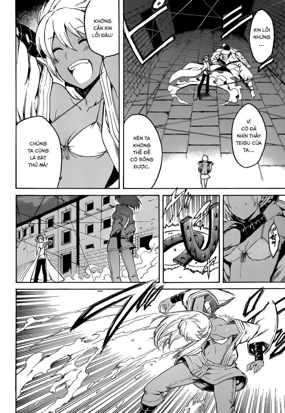 Akame Ga Kiru Chapter 36 - Next Chapter 37