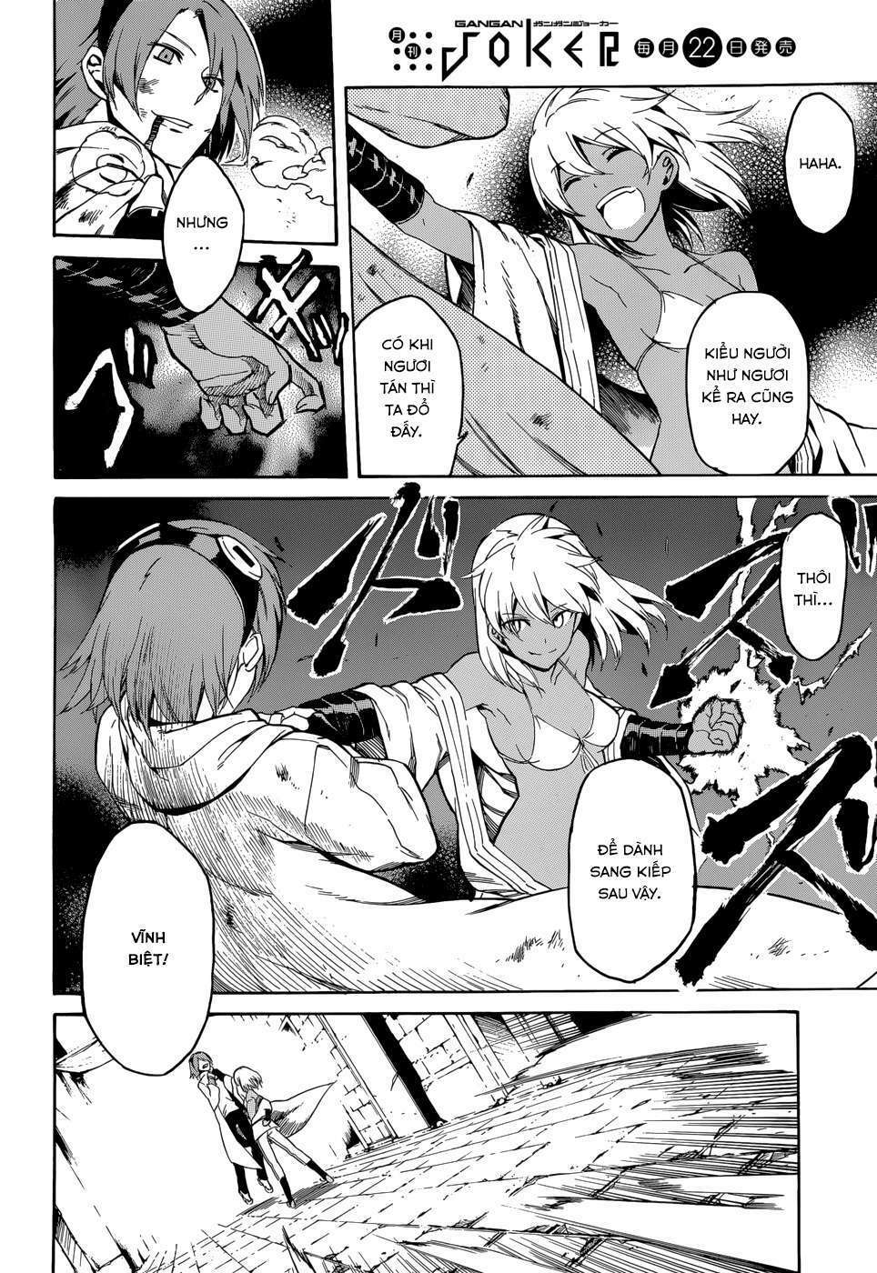 Akame Ga Kiru Chapter 36 - Next Chapter 37