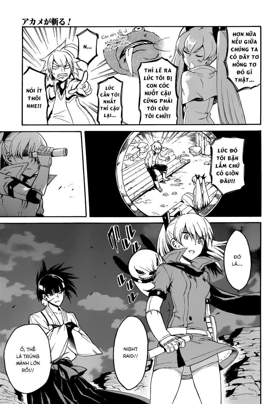 Akame Ga Kiru Chapter 36 - Next Chapter 37