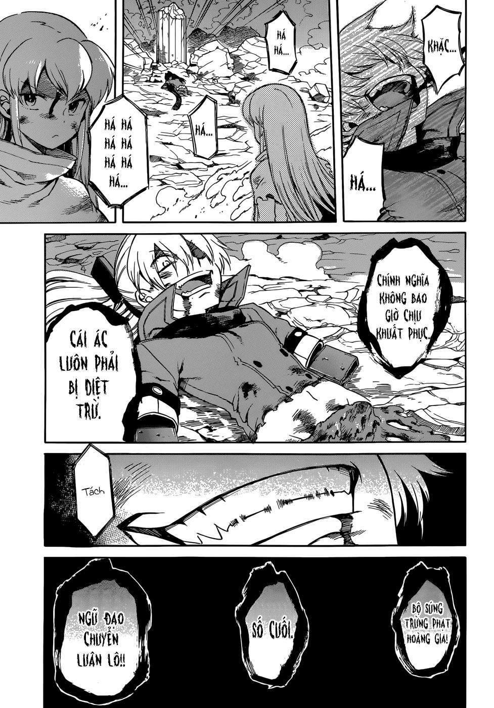 Akame Ga Kiru Chapter 38 - Next Chapter 39