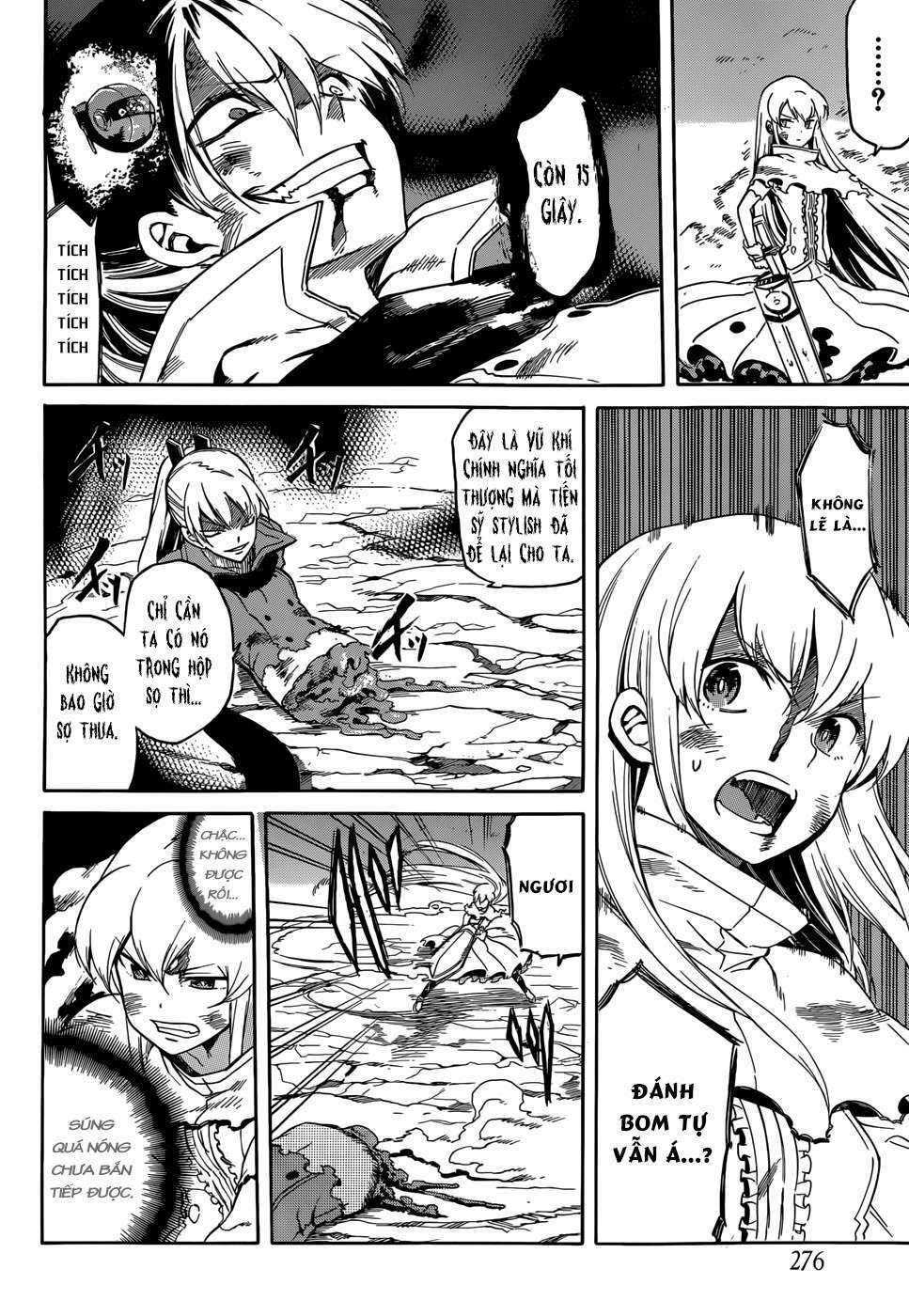 Akame Ga Kiru Chapter 38 - Next Chapter 39