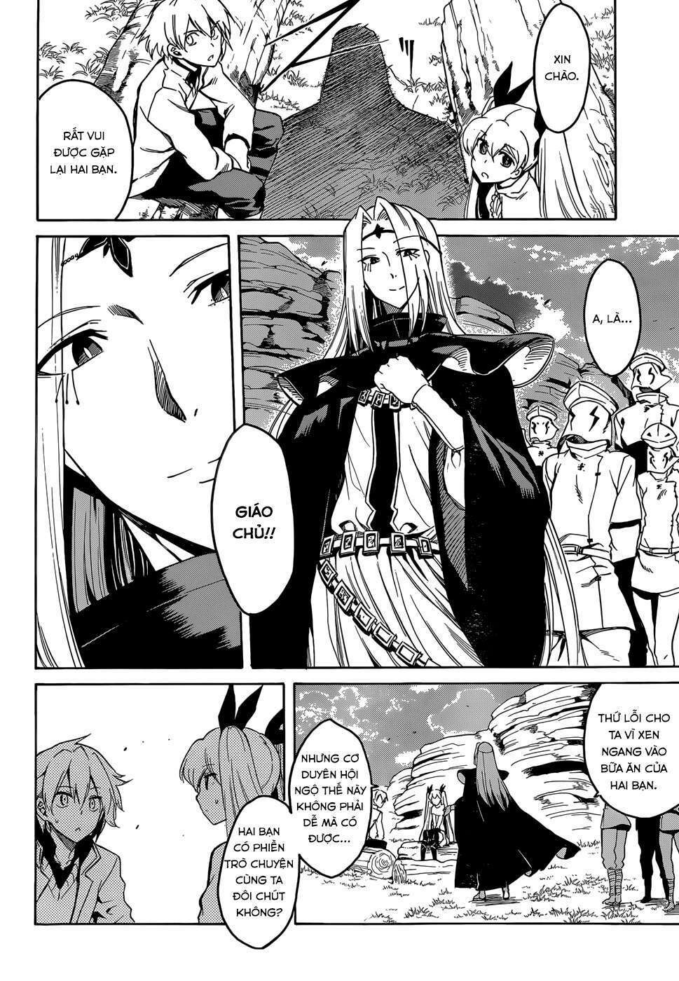 Akame Ga Kiru Chapter 39 - Next Chapter 40