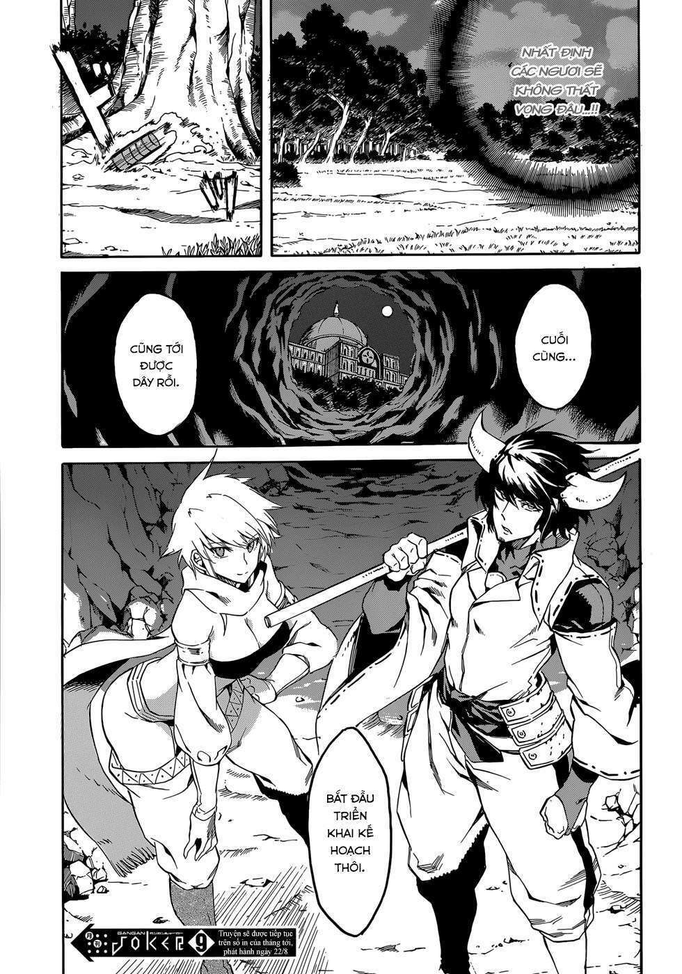 Akame Ga Kiru Chapter 39 - Next Chapter 40