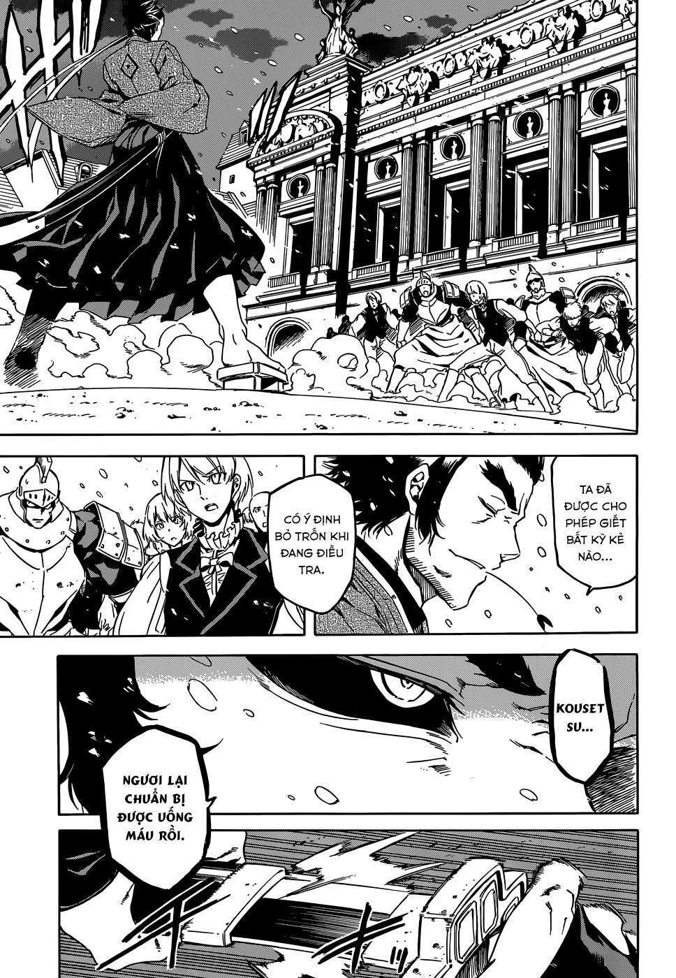 Akame Ga Kiru Chapter 45 - Next Chapter 46