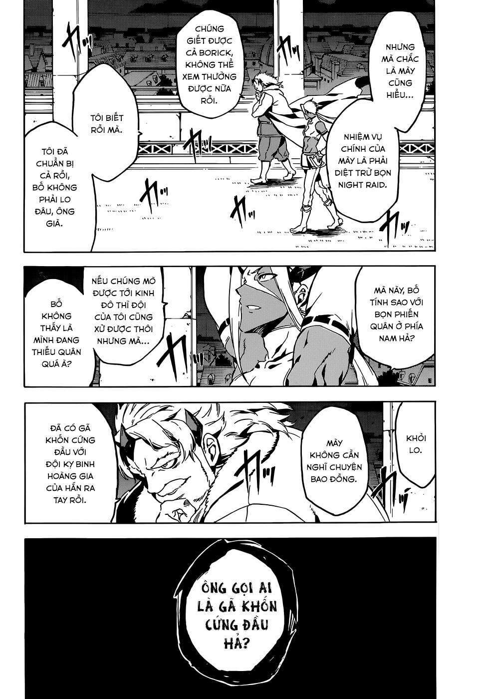 Akame Ga Kiru Chapter 45 - Next Chapter 46