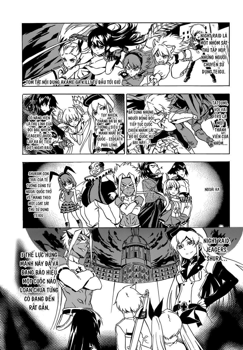 Akame Ga Kiru Chapter 45 - Next Chapter 46