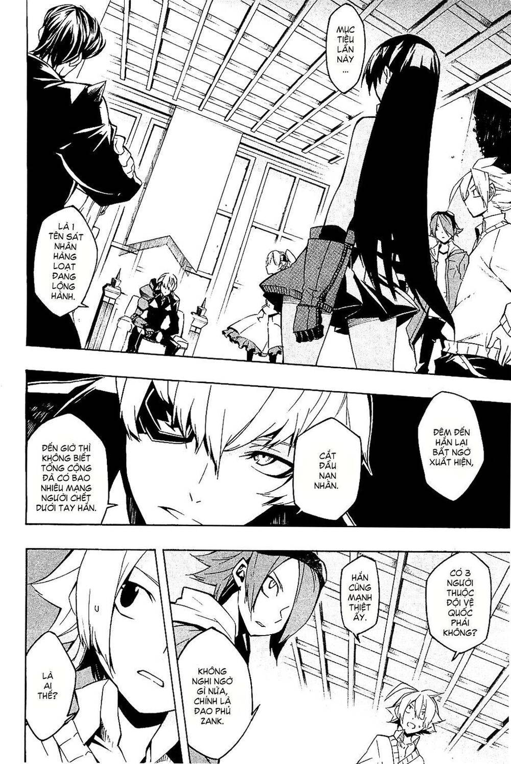 Akame Ga Kiru Chapter 5 - Next Chapter 6