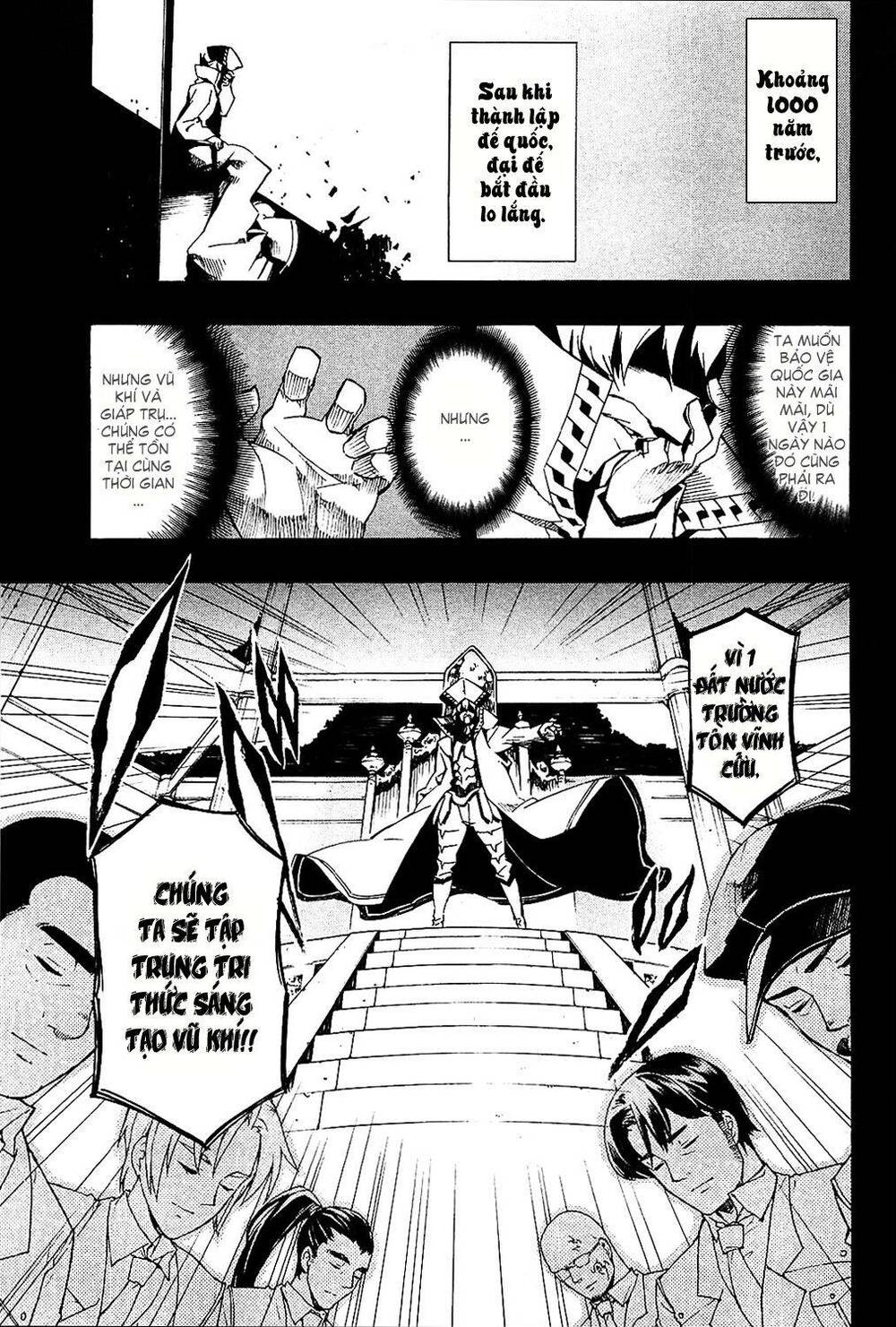 Akame Ga Kiru Chapter 5 - Next Chapter 6