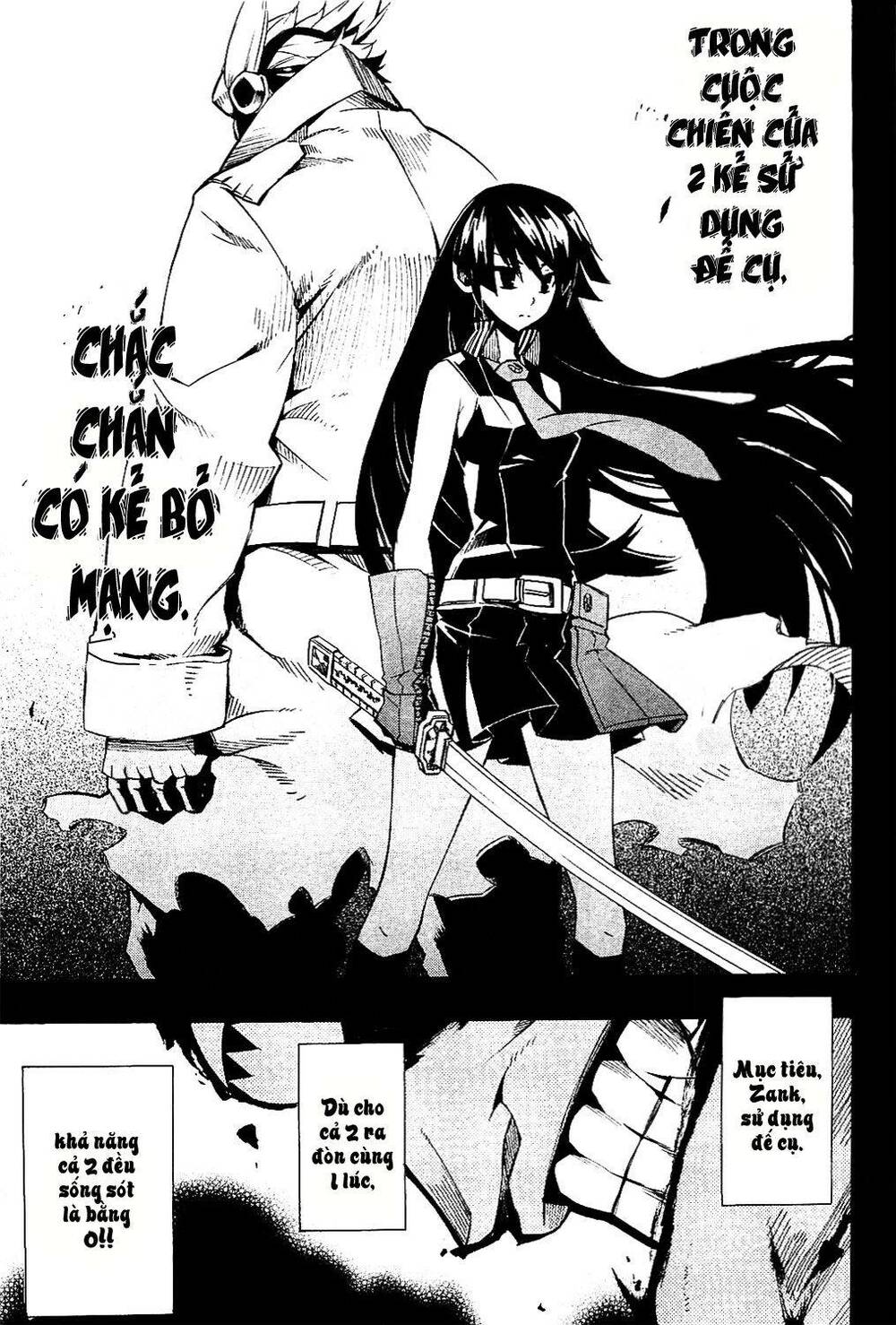 Akame Ga Kiru Chapter 5 - Next Chapter 6