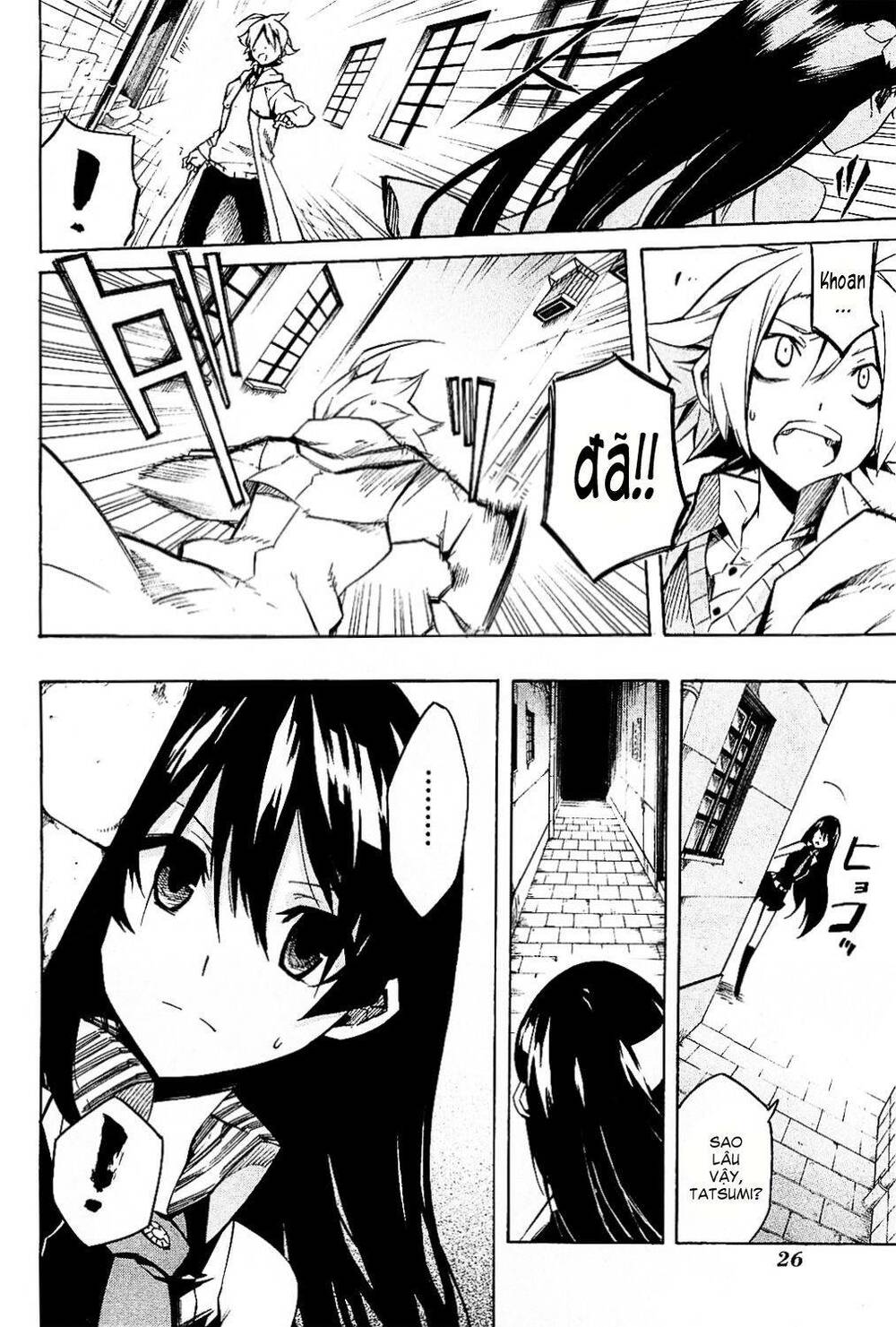 Akame Ga Kiru Chapter 5 - Next Chapter 6