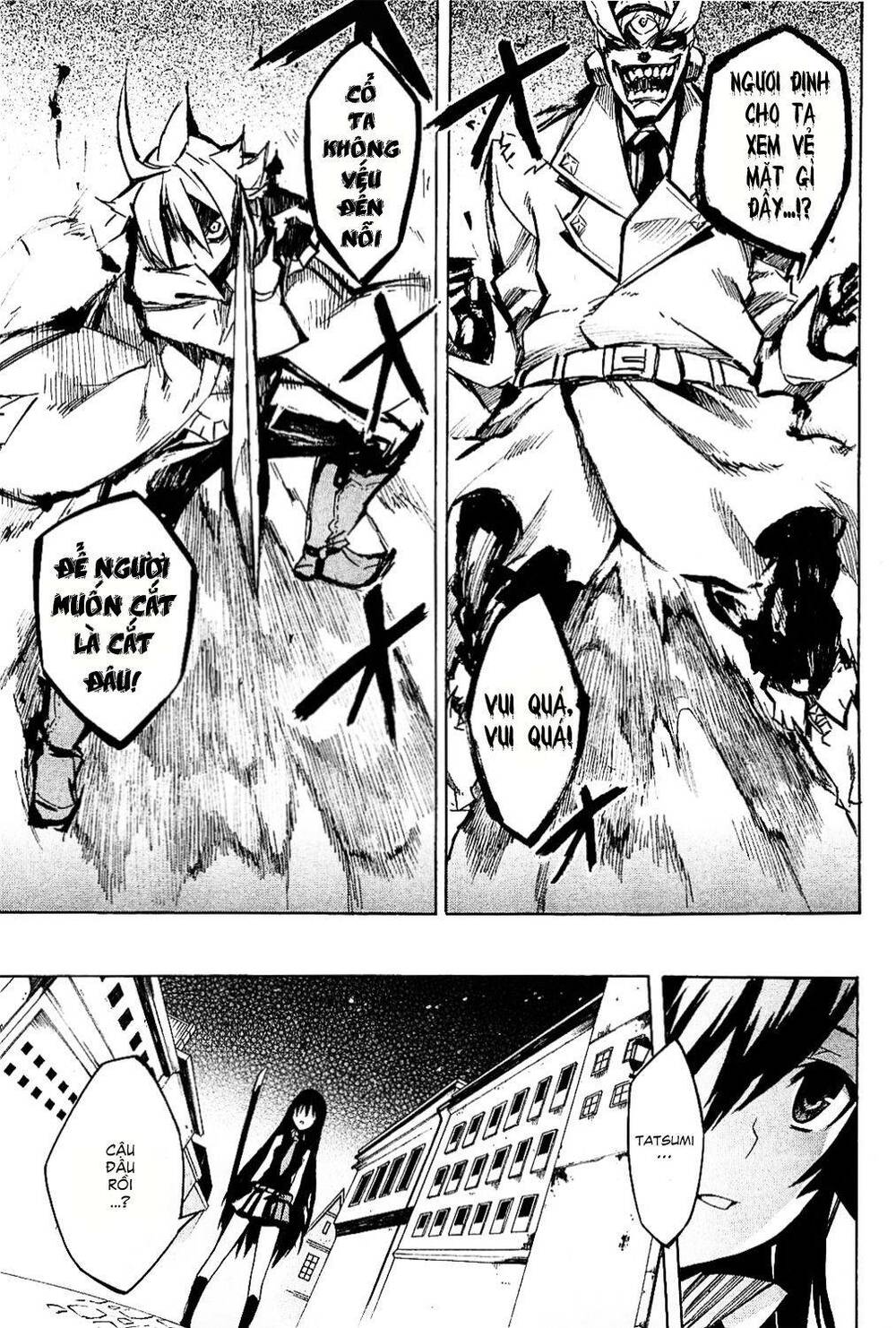 Akame Ga Kiru Chapter 5 - Next Chapter 6