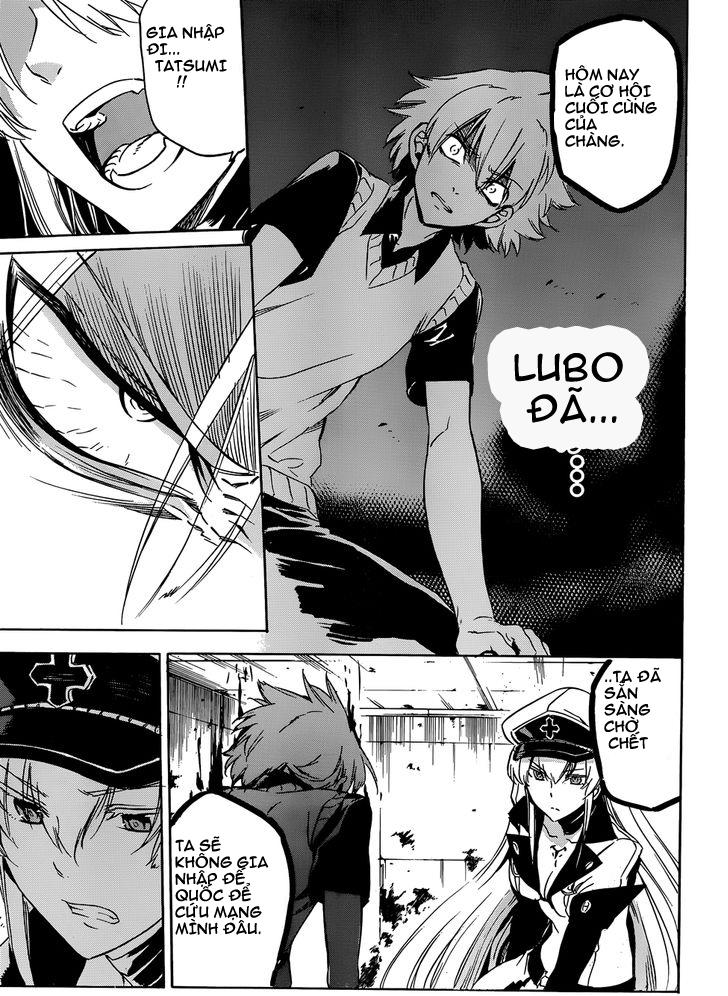 Akame Ga Kiru Chapter 52.2 - Next Chapter 52.5