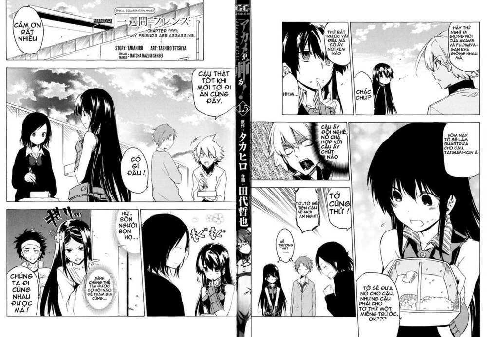 Akame Ga Kiru Chapter 53.5 - Next Chapter 53.6