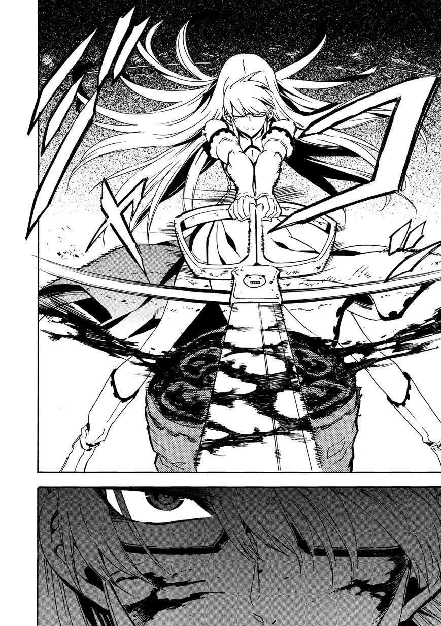 Akame Ga Kiru Chapter 53.5 - Next Chapter 53.6