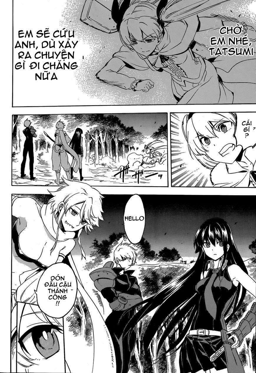 Akame Ga Kiru Chapter 53 - Next Chapter 53.5