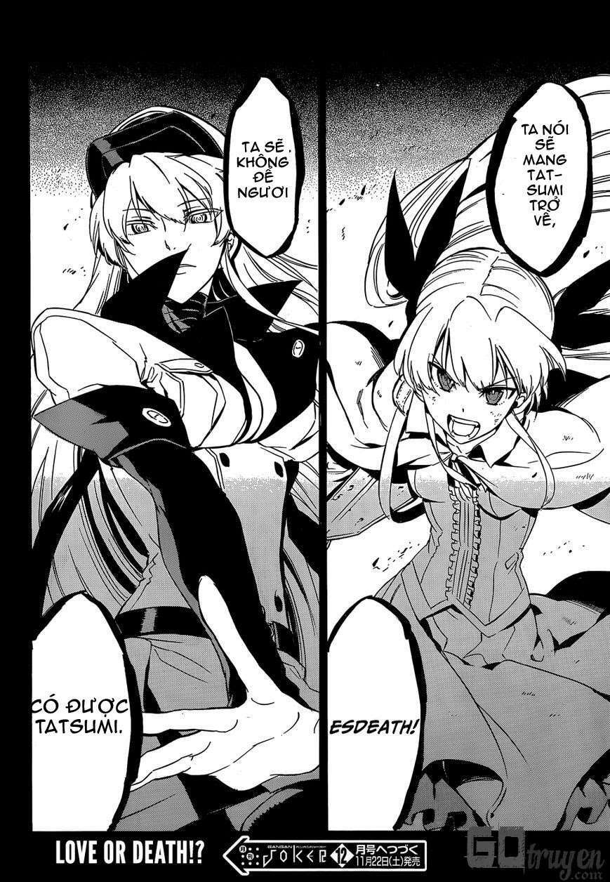 Akame Ga Kiru Chapter 53 - Next Chapter 53.5