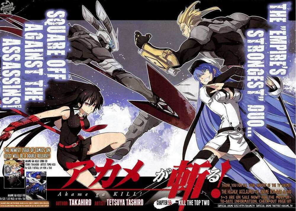 Akame Ga Kiru Chapter 55 - Next Chapter 56