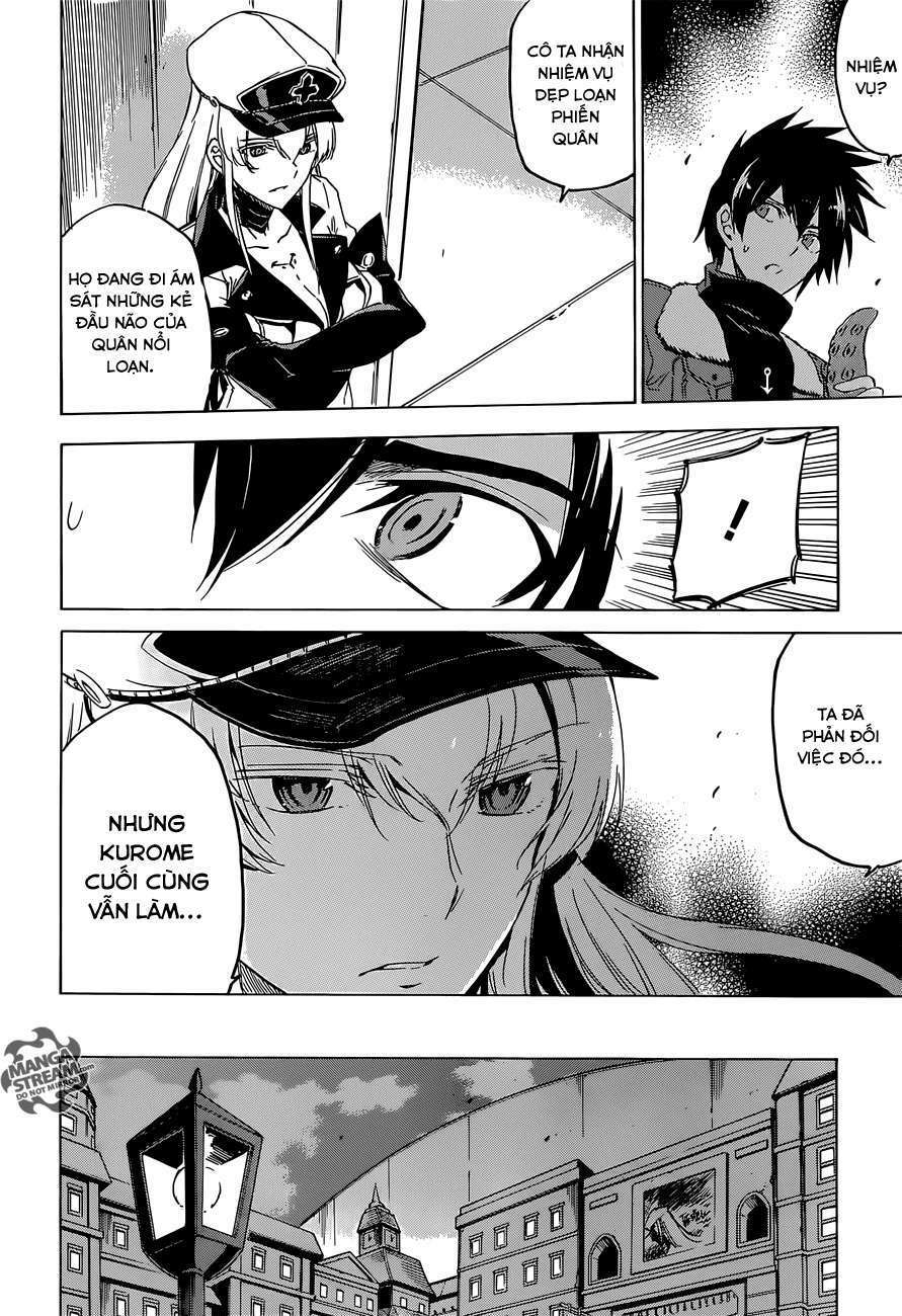 Akame Ga Kiru Chapter 63 - Next Chapter 64