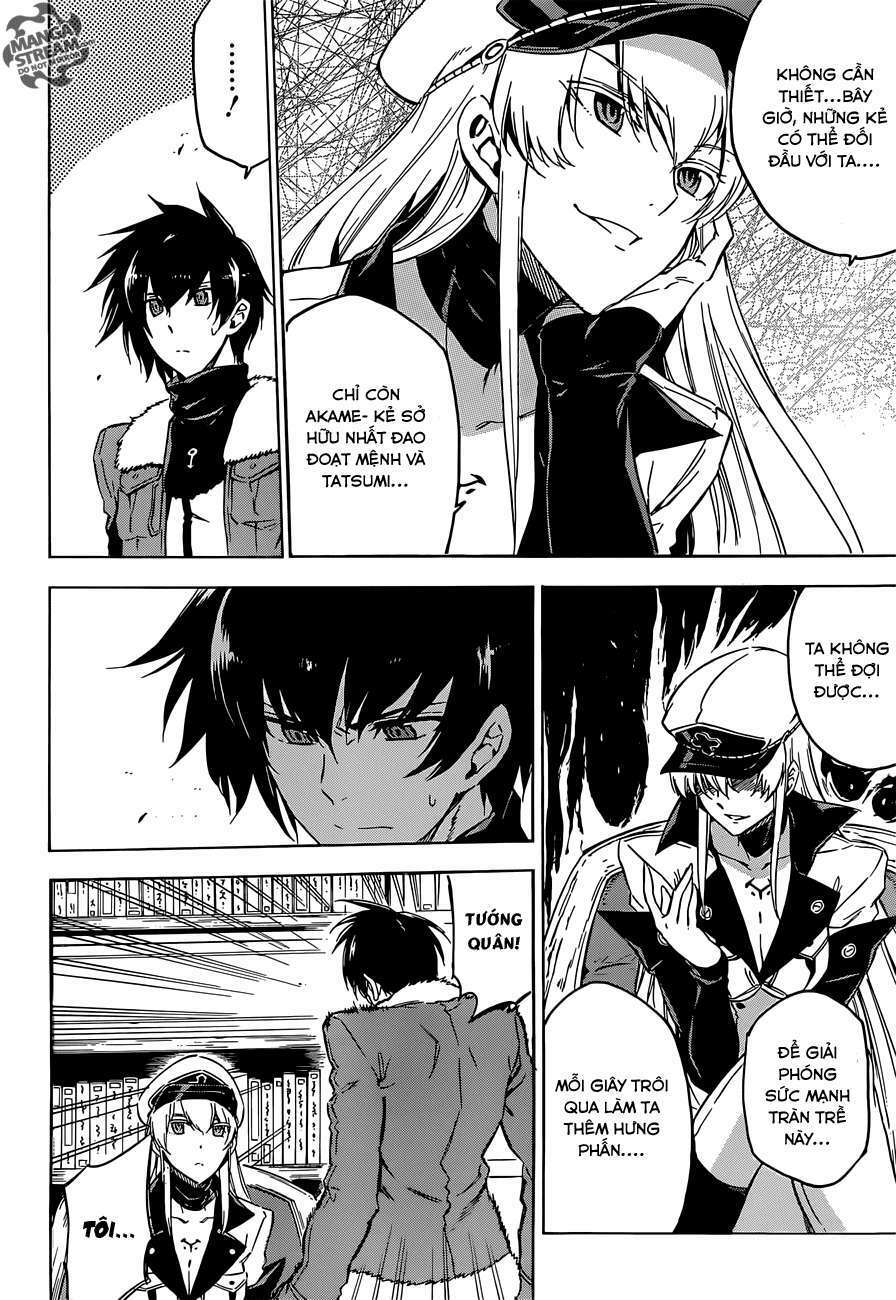 Akame Ga Kiru Chapter 63 - Next Chapter 64