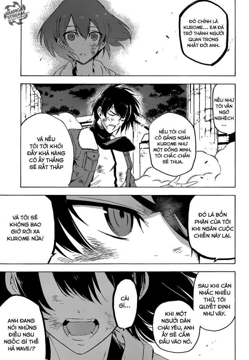 Akame Ga Kiru Chapter 66 - Next Chapter 67