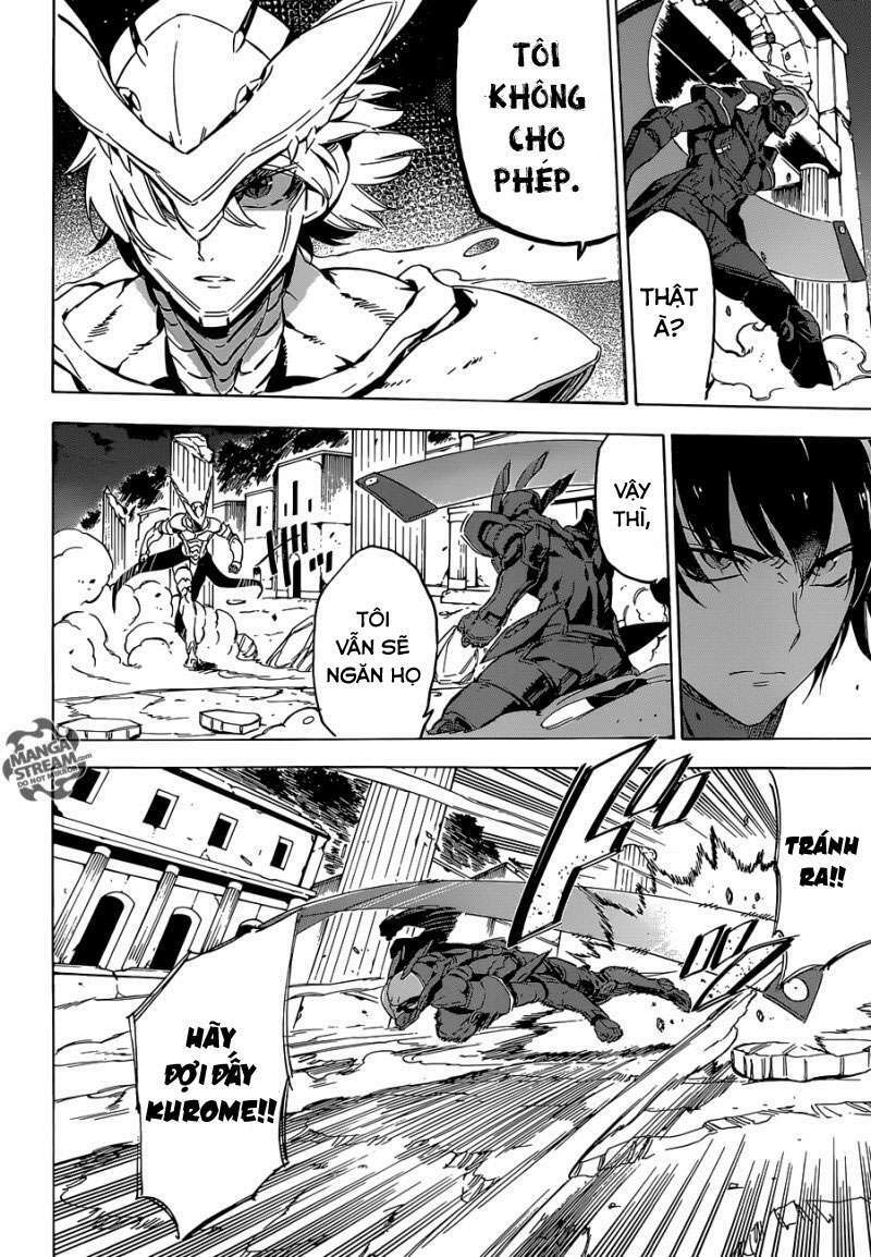 Akame Ga Kiru Chapter 66 - Next Chapter 67