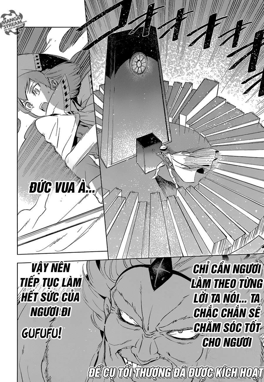 Akame Ga Kiru Chapter 68 - Next Chapter 69