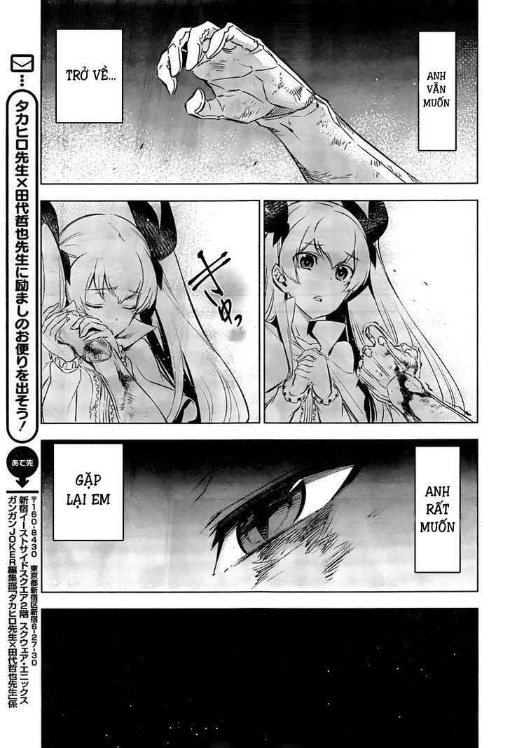 Akame Ga Kiru Chapter 73 - Next Chapter 74