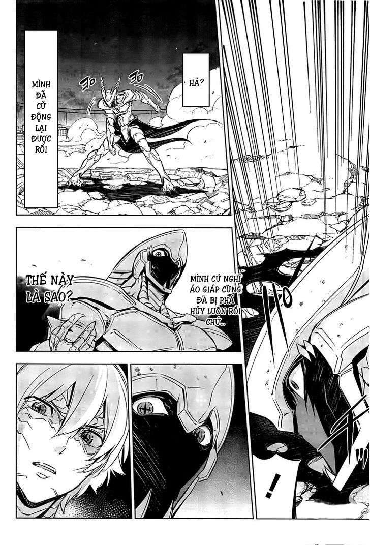 Akame Ga Kiru Chapter 73 - Next Chapter 74