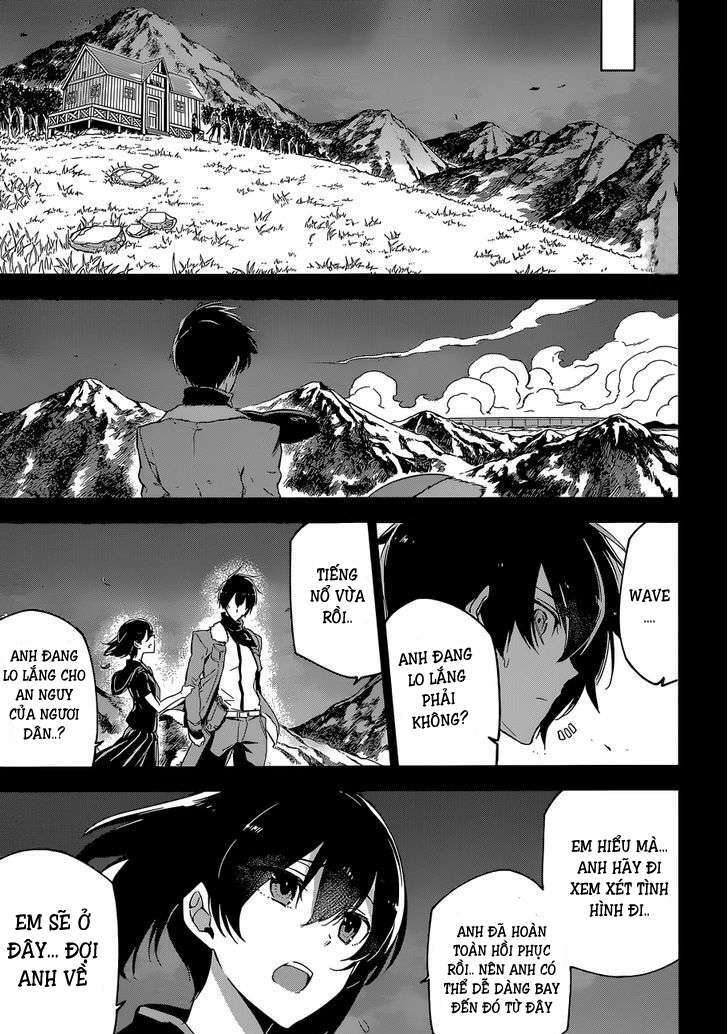 Akame Ga Kiru Chapter 73 - Next Chapter 74