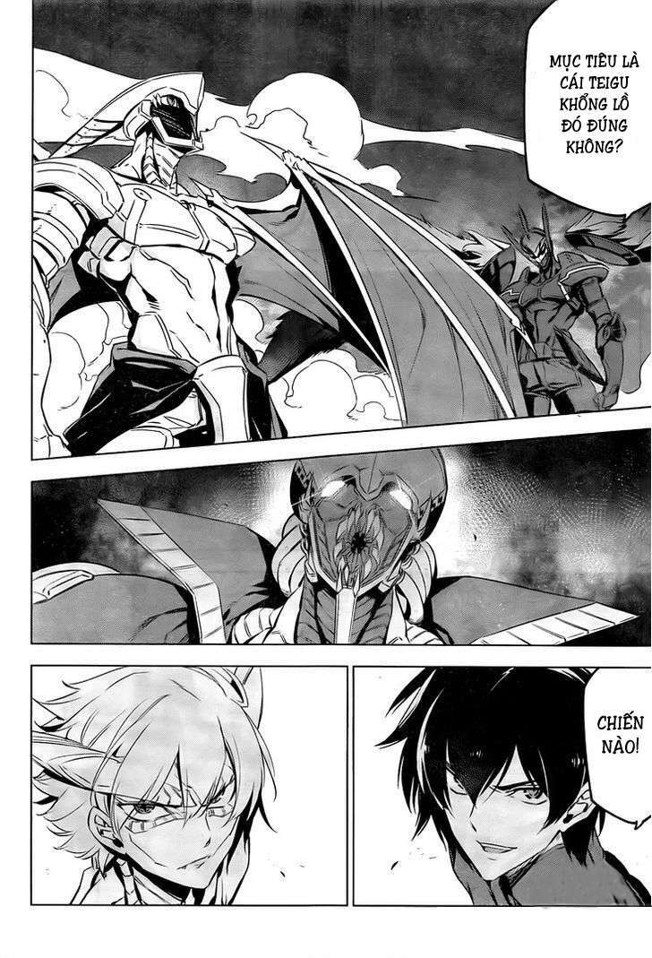 Akame Ga Kiru Chapter 73 - Next Chapter 74