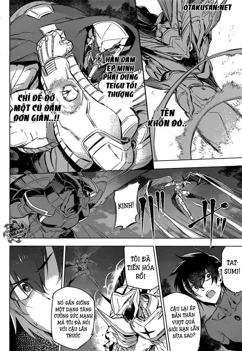 Akame Ga Kiru Chapter 74 - Next Chapter 75