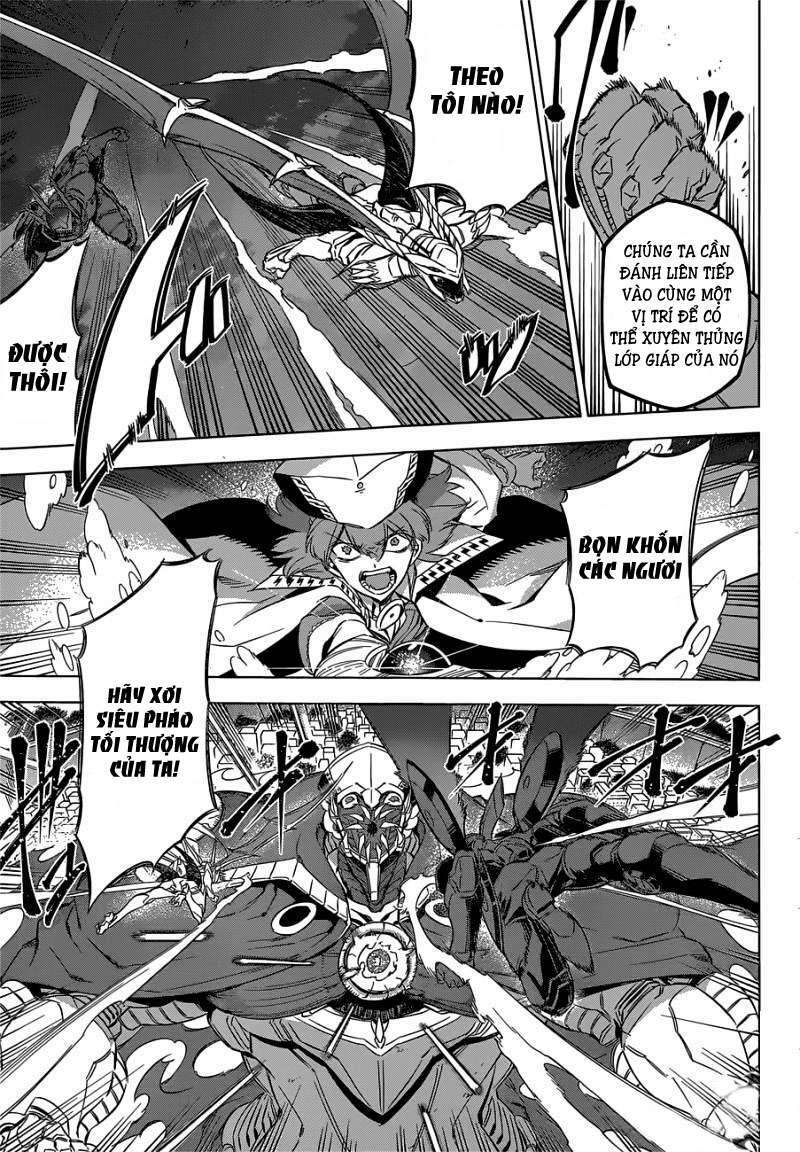 Akame Ga Kiru Chapter 74 - Next Chapter 75