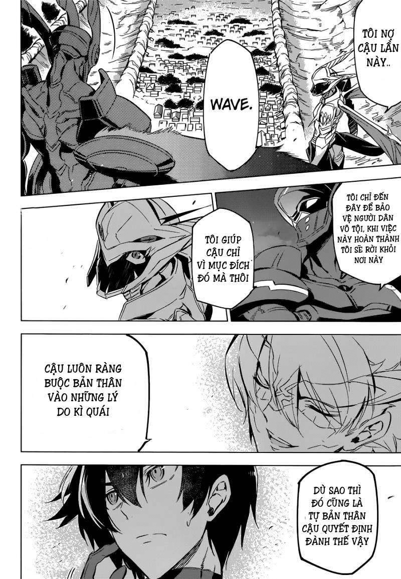 Akame Ga Kiru Chapter 74 - Next Chapter 75