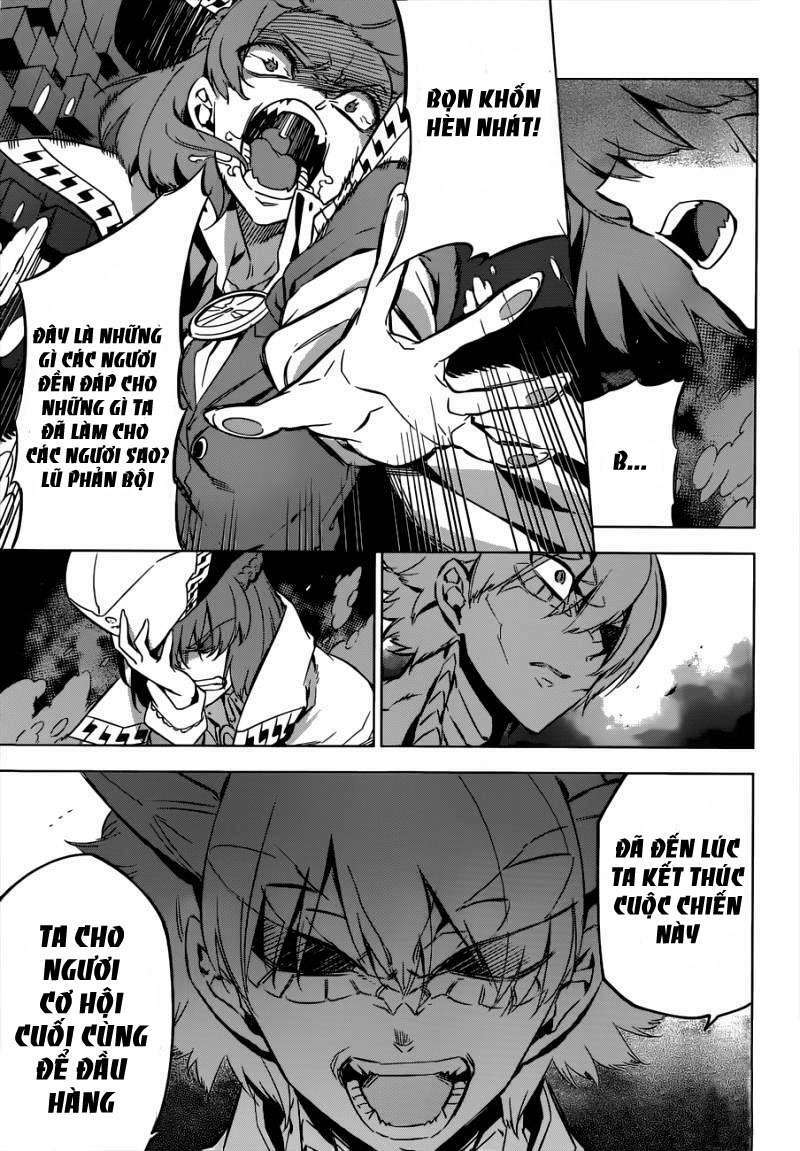 Akame Ga Kiru Chapter 74 - Next Chapter 75