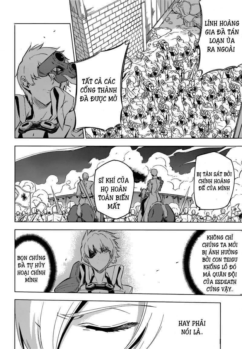 Akame Ga Kiru Chapter 74 - Next Chapter 75