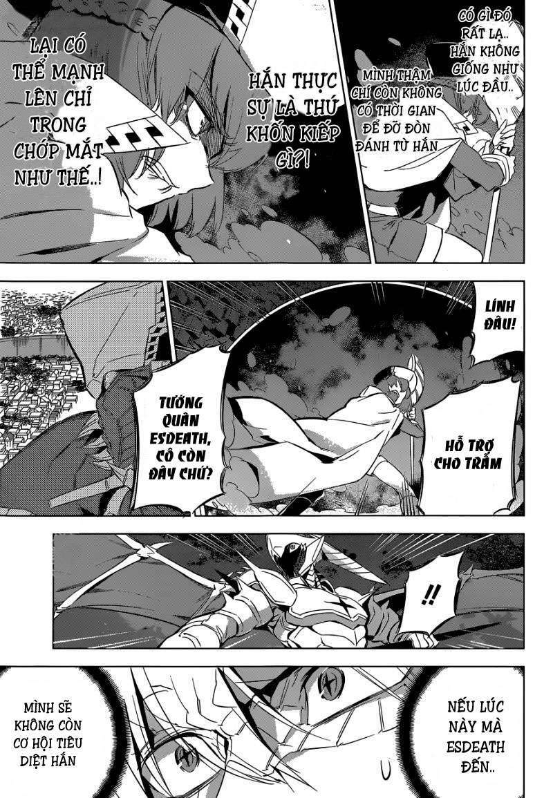 Akame Ga Kiru Chapter 74 - Next Chapter 75